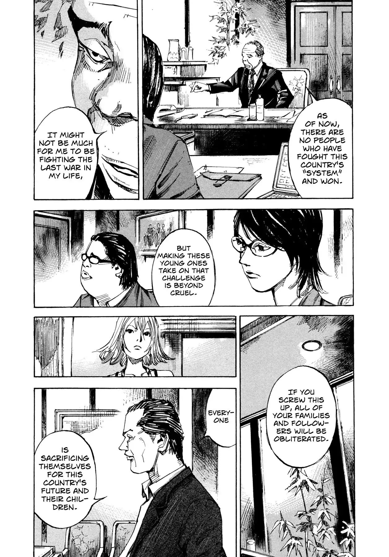 Hito Hitori Futari Chapter 33 12